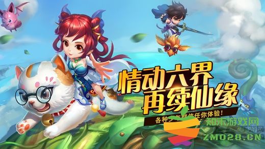 少年的剑手机版 v1.1.2 安卓版 0
