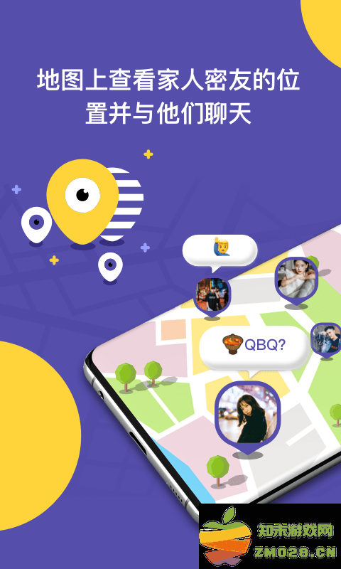 zaiapp v2.4.4 安卓客户端 0