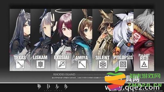 明日方舟的阵营分类详解明日方舟各大阵营全面介绍与解析