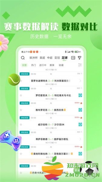 鲸鱼体育最新版