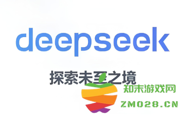 如何在deepseek网页版成功上传文件？遇到无法上传附件的问题该如何解决？