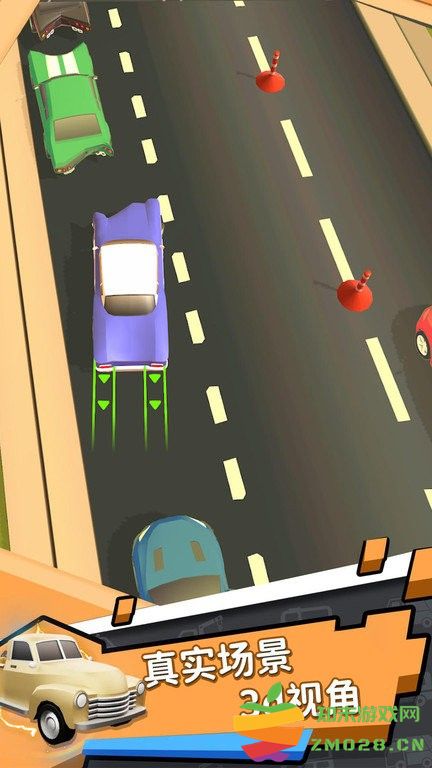 驾驶大师手机版 v2.7.0 安卓版 1