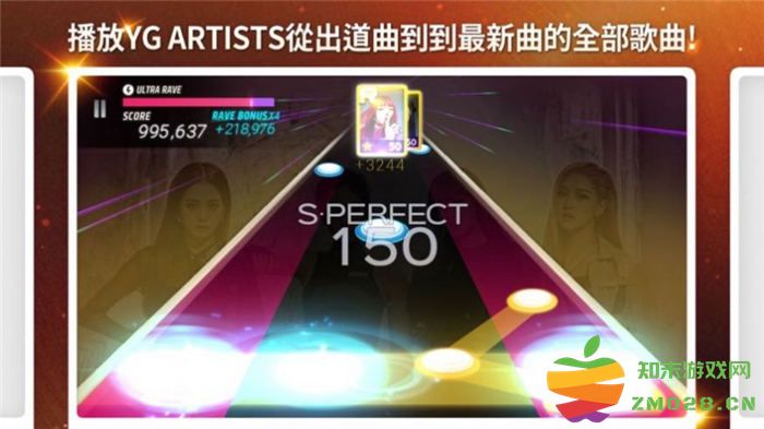the superstar游戏最新版 v3.2.0 安卓版 3