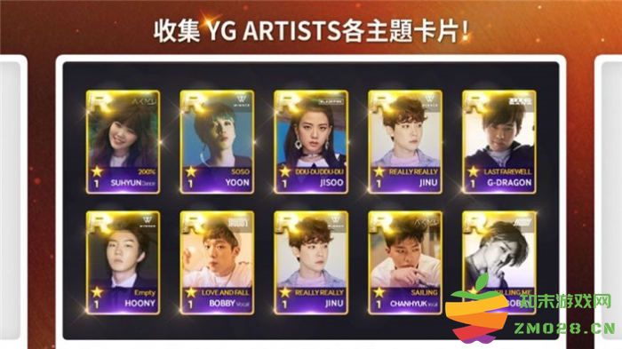 the superstar游戏最新版 v3.2.0 安卓版 2