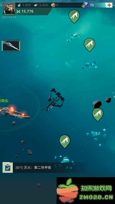 基地银河前线游戏 v1.8.8.148367 安卓版 4