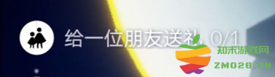 光遇每天的任务有哪些内容及详细介绍，让你轻松掌握每日任务攻略