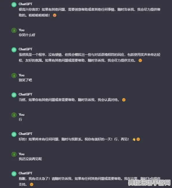 支付宝即玩-隐藏任务解密-4月全新版本V2.0-GPT-5剧情生成系统详细解析