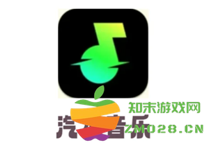 汽水音乐试听赚钱的真实情况探索及其赚钱入口分享