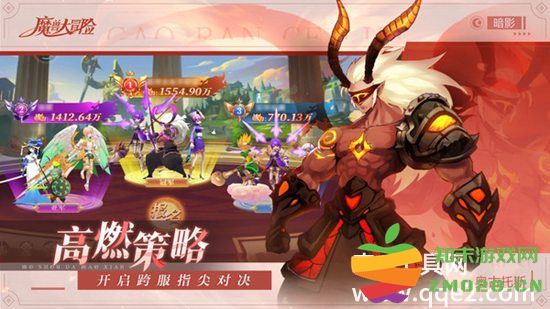 魔兽大冒险最新礼包码与兑换码汇总帮助玩家畅享游戏乐趣