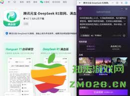 如何利用腾讯元宝快速一键生成高质量AI视频的方法与步骤