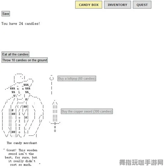 神经网络信号处理全链路解析-支付宝即玩-热修复补丁V3-开放世界角色扮演游戏设计