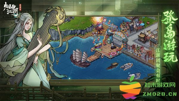 烟雨江湖河豚渠道服 v1.124.59747 安卓版 0