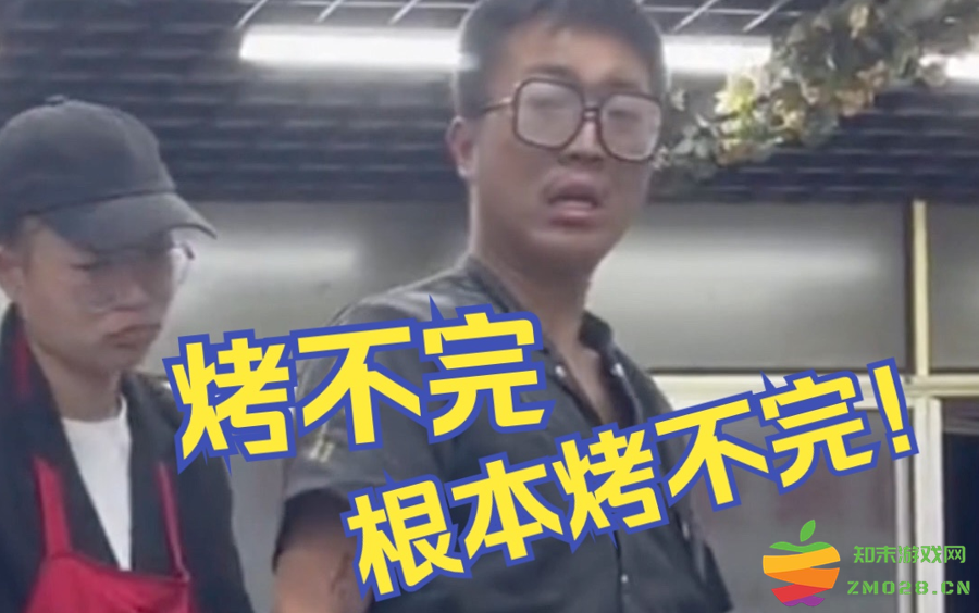 游戏还能促进旅游业？海外老哥因原神风景，来到国内圣地巡礼：真是太神奇了！这背后藏着什么秘密？