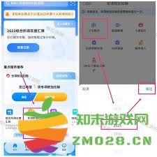 2025年如何计算个人所得税专项扣除的具体步骤与要点解析