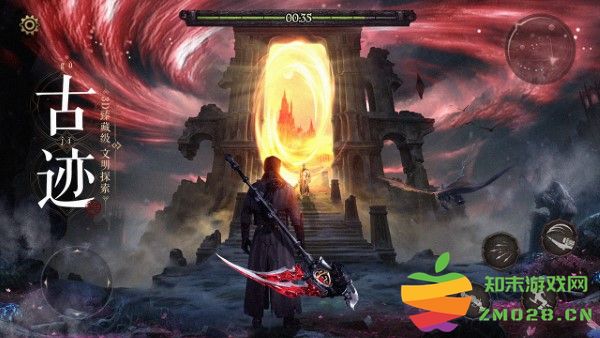 魔法战线游戏 v1.0.0 安卓版 2