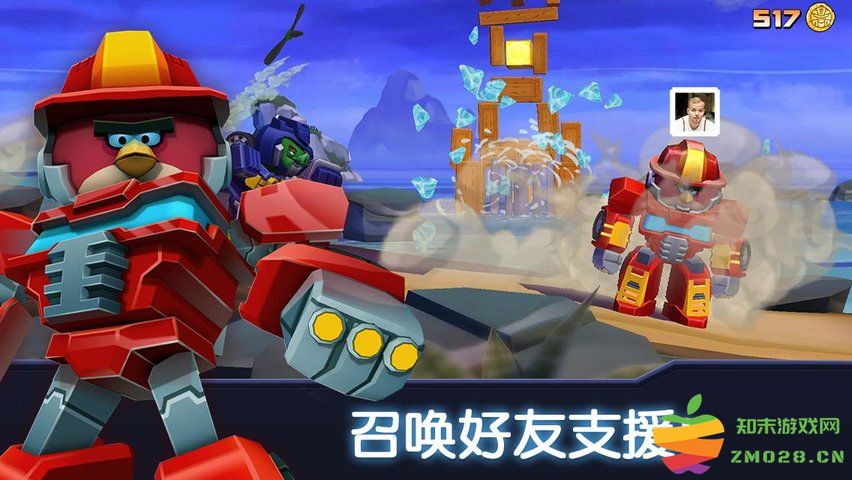 愤怒的小鸟变形金刚官方正版 v2.32.0 安卓最新版本 0