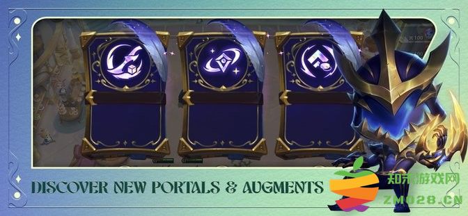 云顶之弈PBE美测服(TFT PBE) v15.10.6785711 安卓官方最新版 2