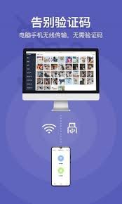 如何在官网上下载安装华为手机助手安卓应用程序的详细步骤及注意事项