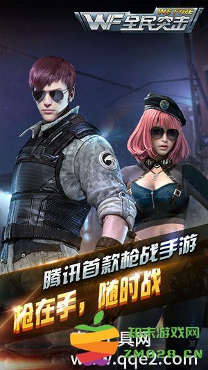 全民突击如何快速获得1万钻石的技巧与方法大揭秘