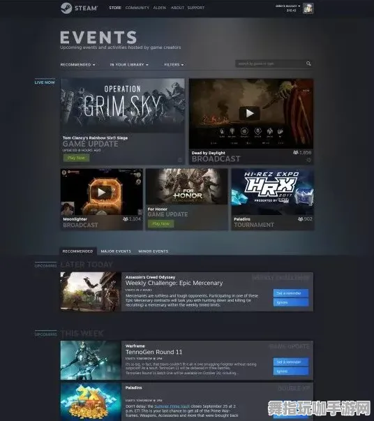 云游戏-GDC 2025游戏开发者大会结束37天后的隐藏任务详解-抖音平台小游戏全解析