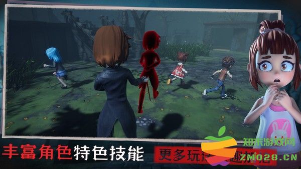 2025恐怖躲猫猫3官方版 v1.6.0.0 安卓正式版 0