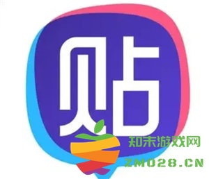 百度贴吧是否存在访客记录？如何关闭百度的访客记录功能？