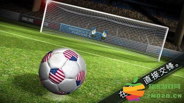 足球决九游版 v0.1.0 安卓版 3