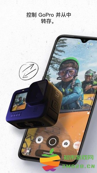 gopro quik官方最新版本 v13.14.1 安卓版 4