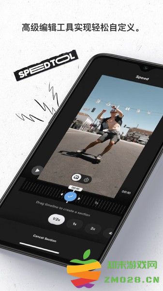 gopro quik官方最新版本 v13.14.1 安卓版 1