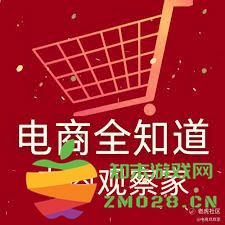 京东外卖是否已经正式上线了呢？我们来看看最新的消息和动态