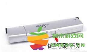如何找到并关闭u盘上的写保护开关以恢复正常使用