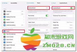 如果你的iPhone锁定屏幕旋转功能失效了该如何处理以及找回正常使用的方法