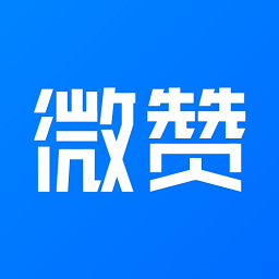 微赞直播平台官方app