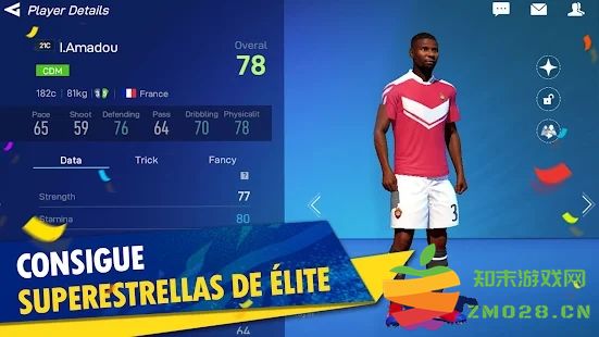 be a pro足球游戏 v0.201.1 安卓版 2