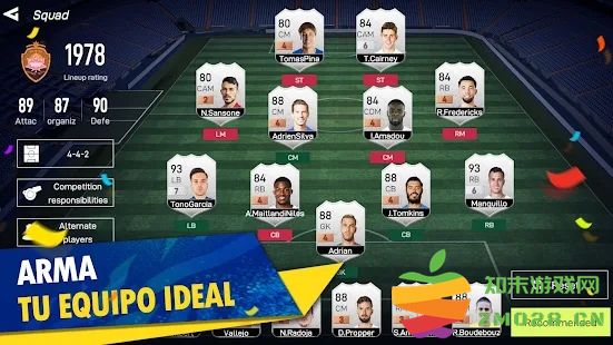 be a pro足球游戏 v0.201.1 安卓版 3