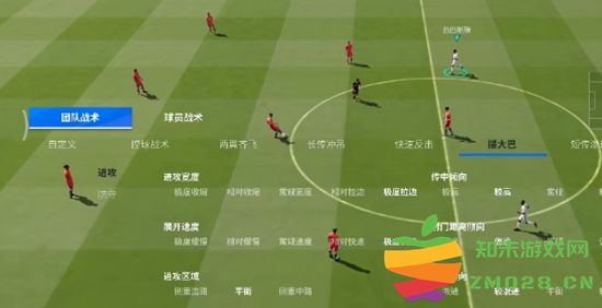 绿茵信仰中的各种操作技巧详解及花式玩法一览，让你在球场上游刃有余