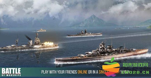 战舰激斗无限铂金破解版(Battle of Warships) v1.73.11 安卓最新破解版 0