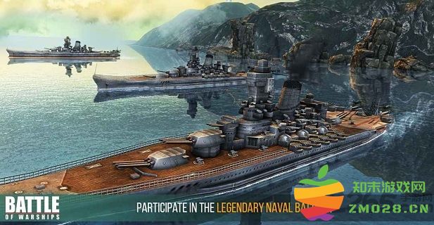 战舰激斗无限铂金破解版(Battle of Warships) v1.73.11 安卓最新破解版 2