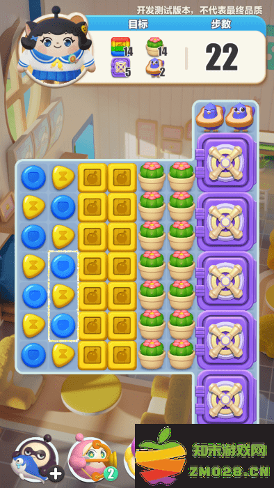 project three手游(蛋仔ip三消) v0.8.32 安卓版 1