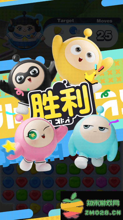 project three手游(蛋仔ip三消) v0.8.32 安卓版 4