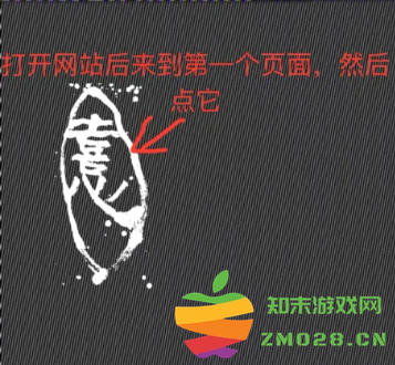 易烊千玺个人网站登录入口 易烊千玺网站链接