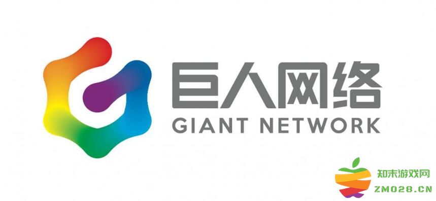 巨人网络宣布接入百度文心一言，非常看好AIGC相关技术