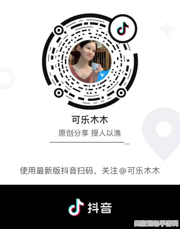 4月更新版本V2.0-抖音平台小游戏-游戏资源包免费下载-区块链互动游戏指南