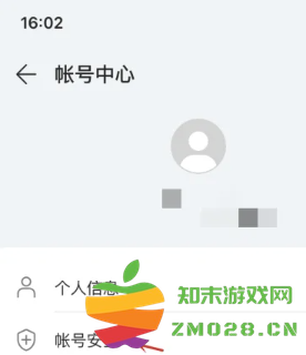 华为运动健康app怎么添加联系人 华为运动健康app密码忘记了怎么办
