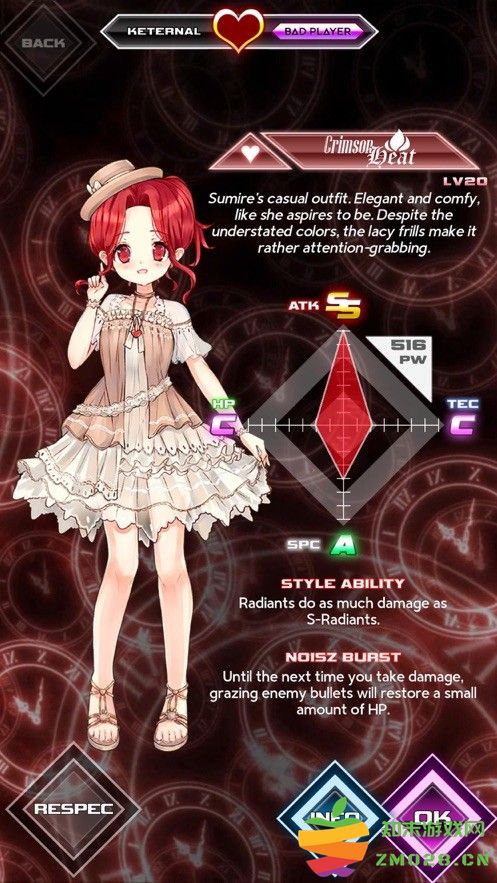 noisz starlivht手游 v0.409 安卓中文版 1