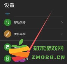 华为手机如何取消深色模式的设置与操作步骤指南