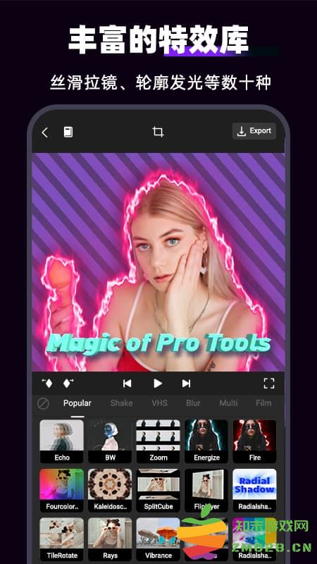 motionninja视频ae特效编辑器手机版 v5.3.9 安卓版 2