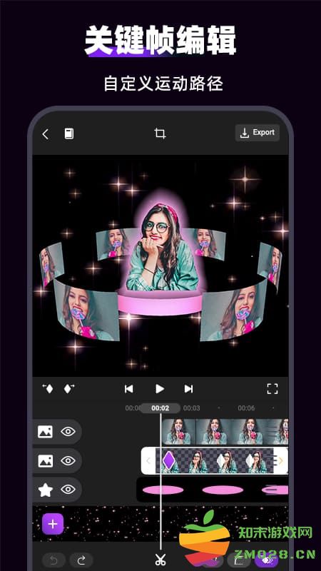motionninja视频ae特效编辑器手机版 v5.3.9 安卓版 3