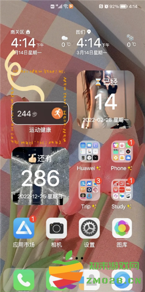 华为运动健康怎么显示在桌面 华为运动健康怎么同步微信步数记录