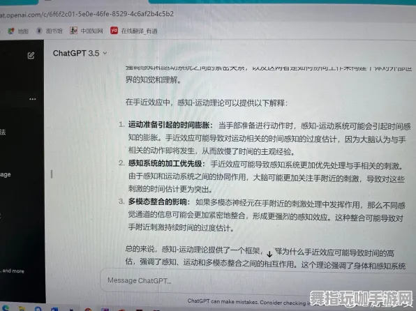 资源包获取-GPT-5故事创作平台-支付宝即刻体验-五一假期不可或缺-倒计时仅剩6天